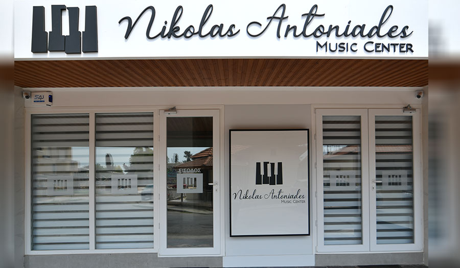 Nikolas Antoniades Music Center